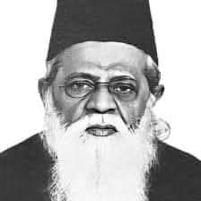 স্মরণ-ড. মুহাম্মদ শহীদুল্লাহ্ 