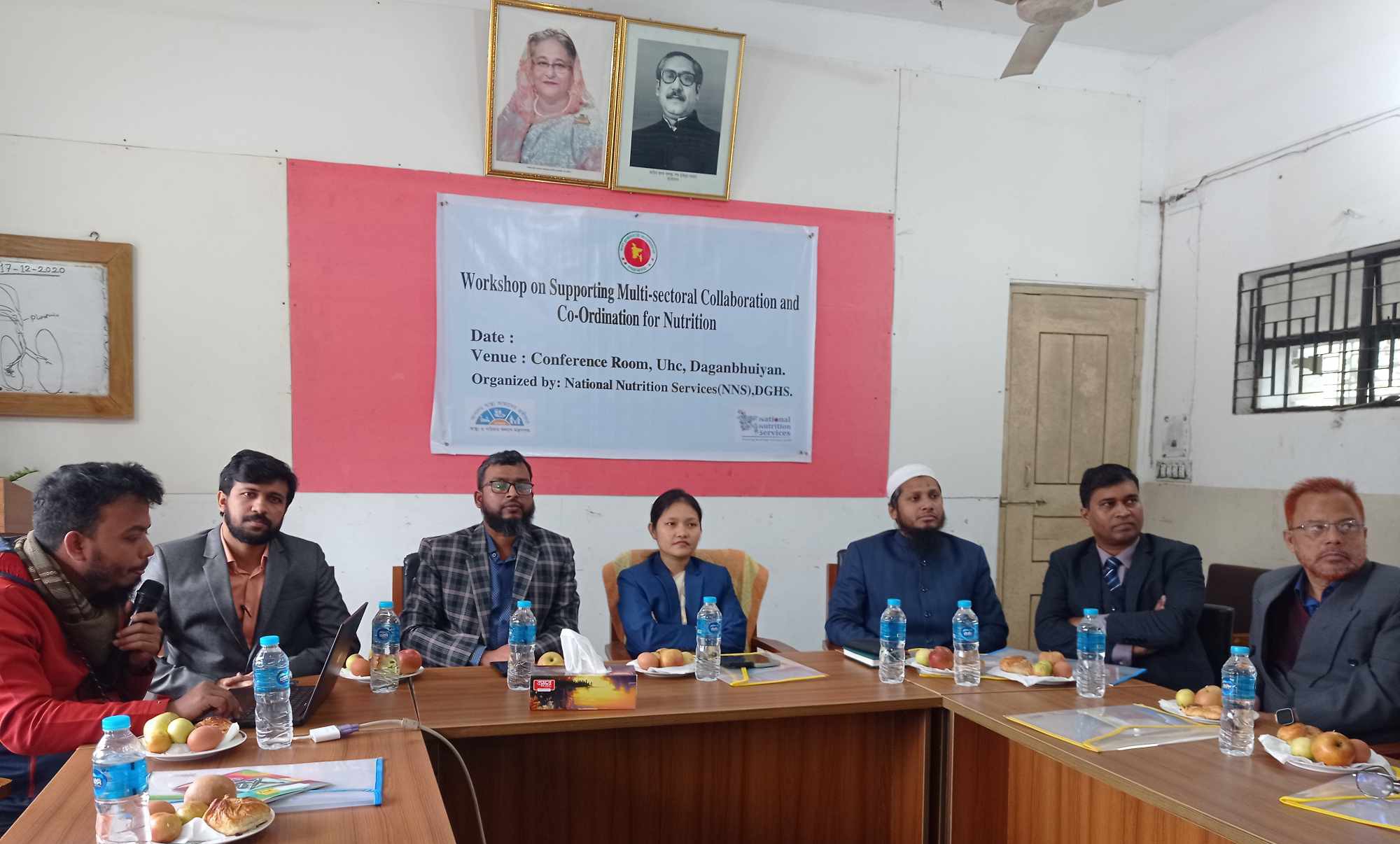  দাগনভূঞায় পুষ্টিবিষয়ক কর্মশালা