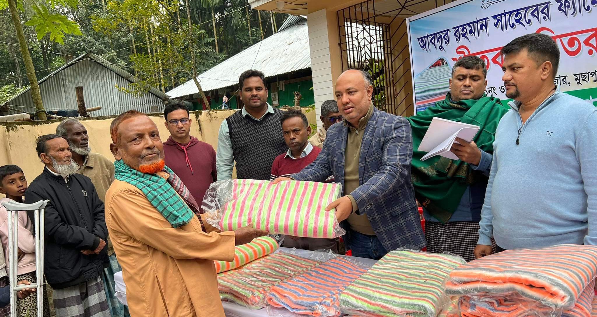 কোম্পানীগঞ্জে সামসুন নাহার ফাউন্ডেশনের শীত বস্ত্র বিতরণ