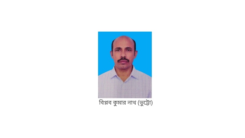 সাতক্ষীরায় এনজিওর ম্যানেজার ভুট্ট'র বিরুদ্ধে ৭০ লাখ টাকা আত্মসাতের অভিযোগ,থানায় লিখিত অভিযোগ