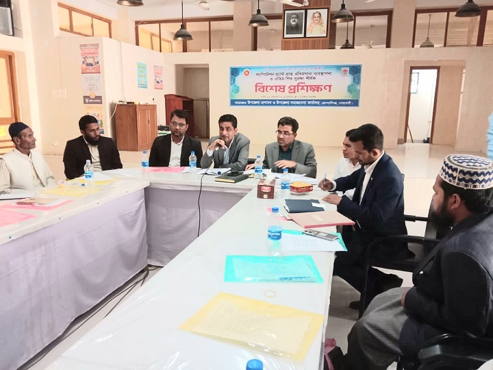 কোম্পানীগঞ্জে ক্যাপিটেশন গ্র‍্যান্টপ্রাপ্ত এতিম শিশু সুরক্ষা শীর্ষক প্রশিক্ষণ