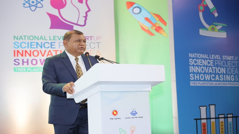 সিনিয়র সচিব পদমর্যাদা পেলেন শিক্ষা মন্ত্রণালয়ের সচিব আবদুল খালেক