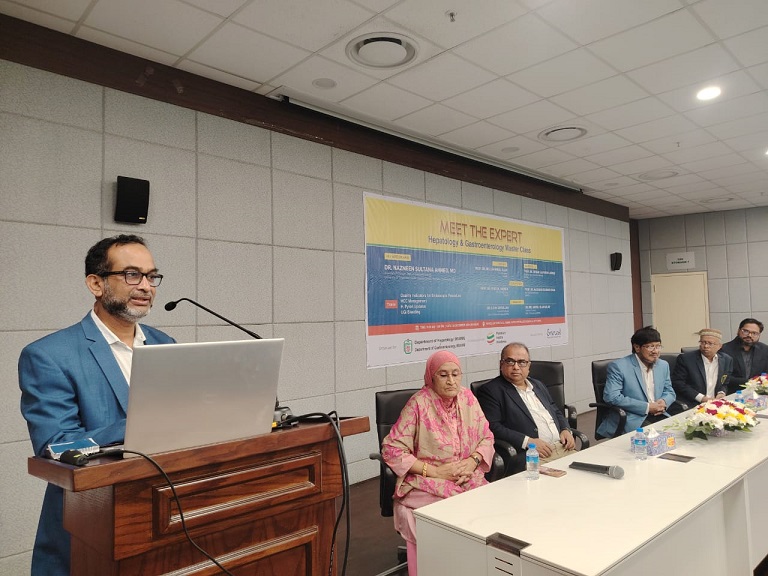 বিএসএমএমইউতে হেপাটোলজি ও গ্যাস্ট্রোএন্টারোলজি বিষয়ে বিদেশী বিশেষজ্ঞ চিকিৎসকের লেকচার প্রদান