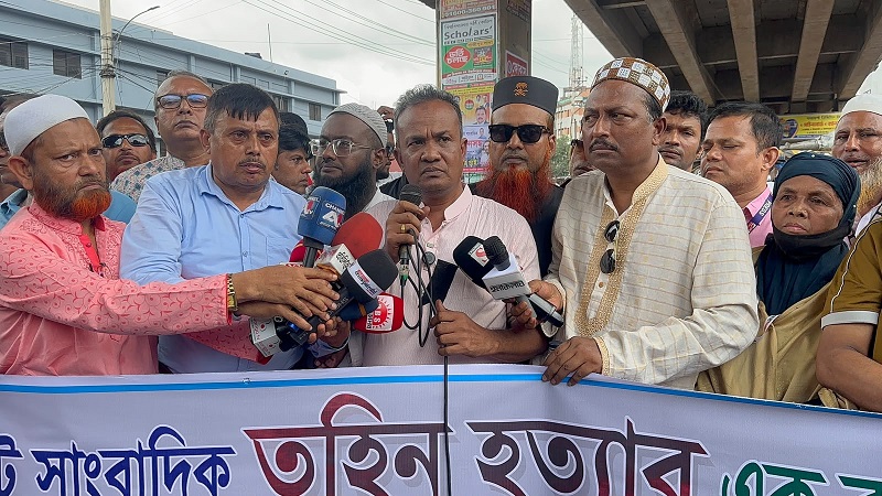সাংবাদিকতা পেশার অস্তিত্ব রক্ষায় অবিলম্বে গণমাধ্যম কমিশন গঠন করুন ‎