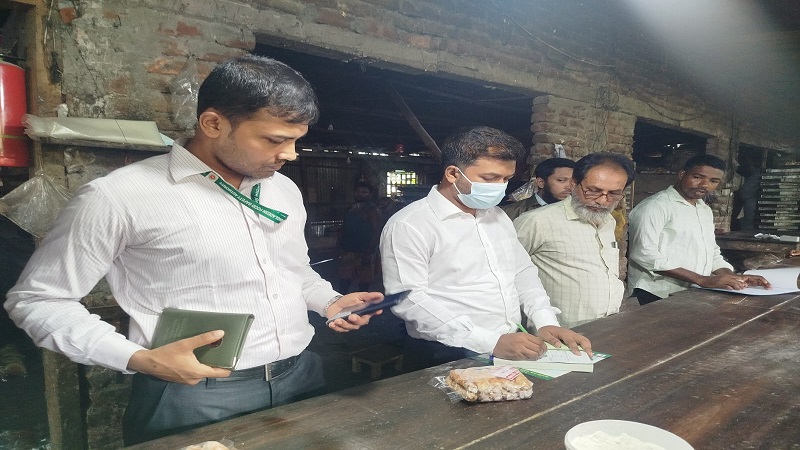 সাতক্ষীরায় বিসমিল্লাহ ফুড প্রোডাক্টসকে ৫ হাজার টাকা জরিমানা
