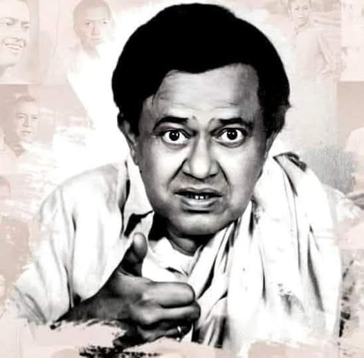 স্মরণ-ভানু বন্দ্যোপাধ্যায়