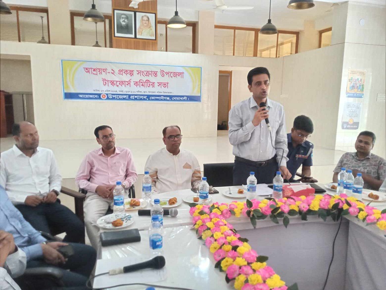 কোম্পানীগঞ্জে ঐতিহাসিক মুজিবনগর দিবস পালিত