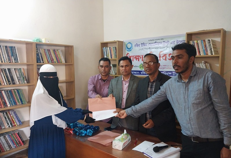 কোম্পানীগঞ্জে ক্রীড়া ও সাংস্কৃতিক প্রতিযোগিতার পুরস্কার বিতরণ