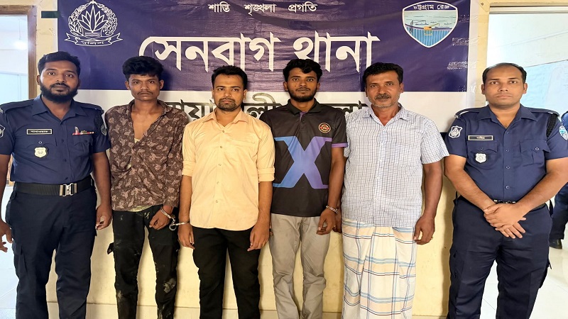 সেনবাগে জালিয়াতি মামলার আসামী নিজাম গ্রেফতার