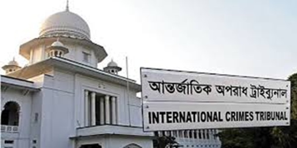 আন্তর্জাতিক অপরাধ ট্রাইব্যুনালের তদন্ত সংস্থাকে গ্রেপ্তারি ক্ষমতা