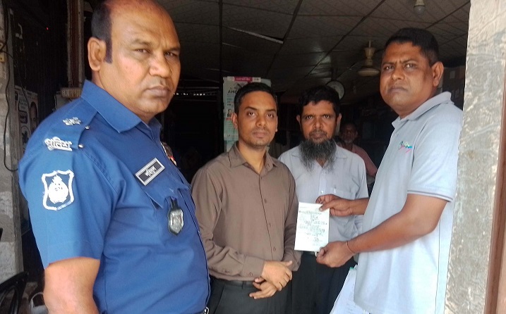 টাঙ্গাইলে ডিমের আড়তে ৫০ হাজার টাকা জরিমানা 