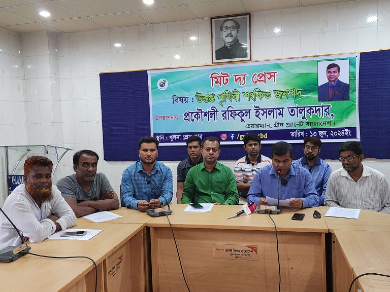 দক্ষিণ-পশ্চিমাঞ্চলকে ক্লাইমেট দুর্গত অঞ্চল ঘোষণাসহ ১৪দফা দাবি উপস্থাপন