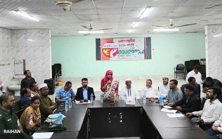 চৌগাছায় দৈনিক মানবজমিন পত্রিকার ২৭ তম বর্ষপূর্তি উদযাপন