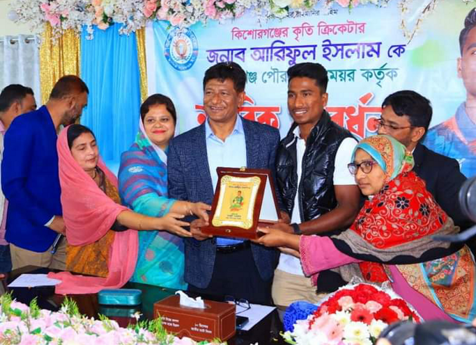 জাতীয় দলের ক্রিকেটার আরিফুলকে কিশোরগঞ্জে নাগরিক সংবর্ধনা 