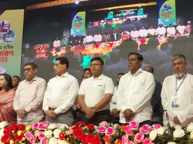 নরসিংদীর ডাযাবেটিক সমিতির ৩১তম বার্ষিক সাধারণ সভা অনুষ্ঠিত