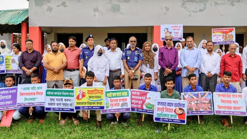 শিক্ষার্থীদের পাশে পুলিশ:নেতিবাচক ধারণা ভাঙতে কক্সবাজারে পুলিশ সুপারের ব্যতিক্রমী উদ্যোগ!