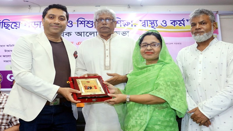 পিছিয়ে পড়া নারী ও শিশুদের এগিয়ে নিতে শিক্ষা, স্বাস্থ্য ও কর্মসংস্থানে গুরুত্ব দিতে হবে-ববি হাজ্জাজ