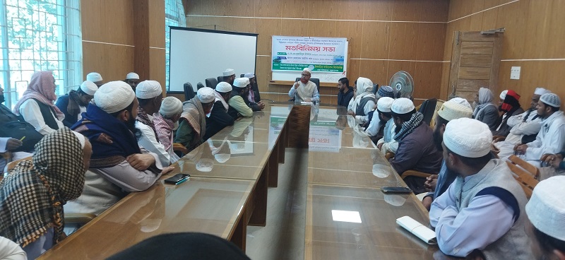 ইসলামিক ফাউন্ডেশন হাওর প্রকল্পের প্রশিক্ষণ প্রাপ্ত ইমামদের সাথে মতবিনিময় 