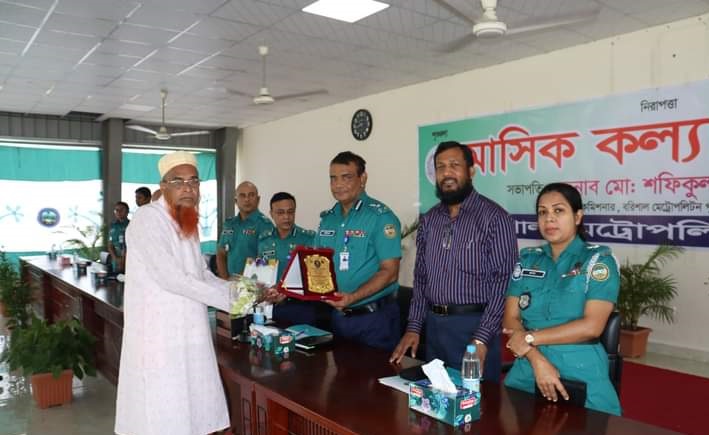 বিএমপির মাসিক কল্যাণ সভা অনুষ্ঠিত