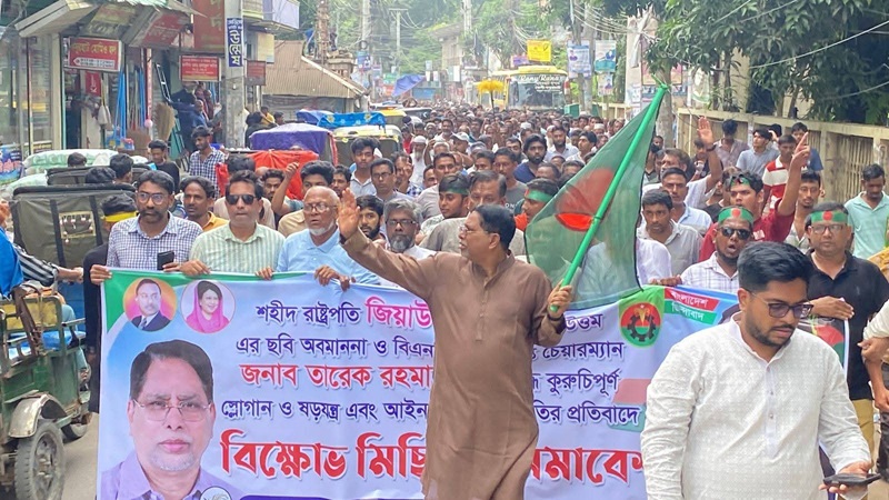 বিএনপি ও তারেক রহমানের বিরুদ্ধে কুরুচিকর মন্তব্য সহ্য করা হবেনা