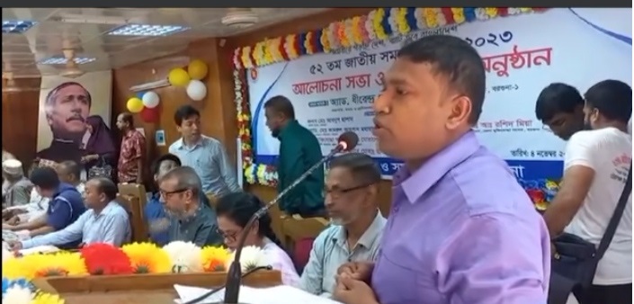 র‍্যালি ও আলোচনা সভার মধ্যে দিয়ে বরগুনায় জাতীয় সমবায় দিবস পালিত