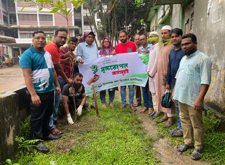 বৈষম্য বিরোধী ছাত্র আন্দোলনে নিহতদের স্মরণে বৃক্ষরোপন 