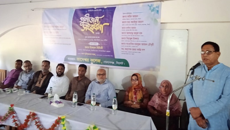 গুণীজনদের কদর করলে সমাজে গুণীজনের জন্ম হয়-ইকবাল সিদ্দিকী 