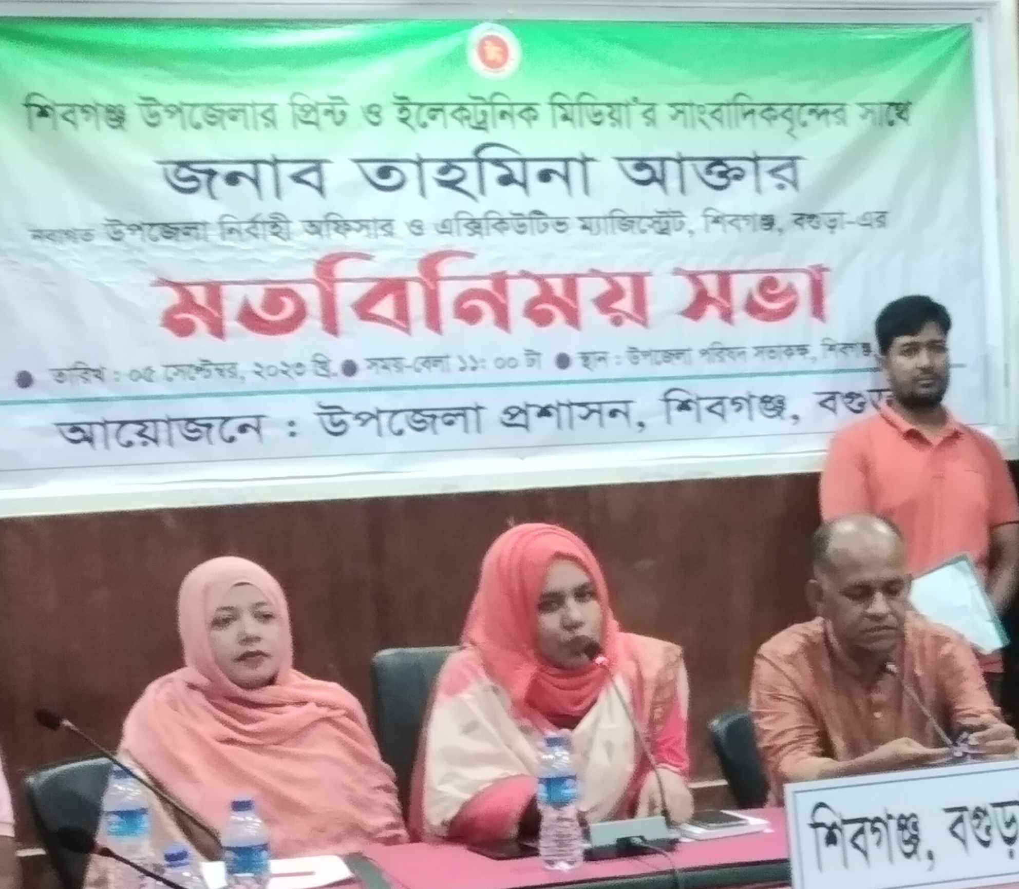 আমি যদি অপরাধী হই আপনারা তা অবশ্যই প্রচার করবেন 