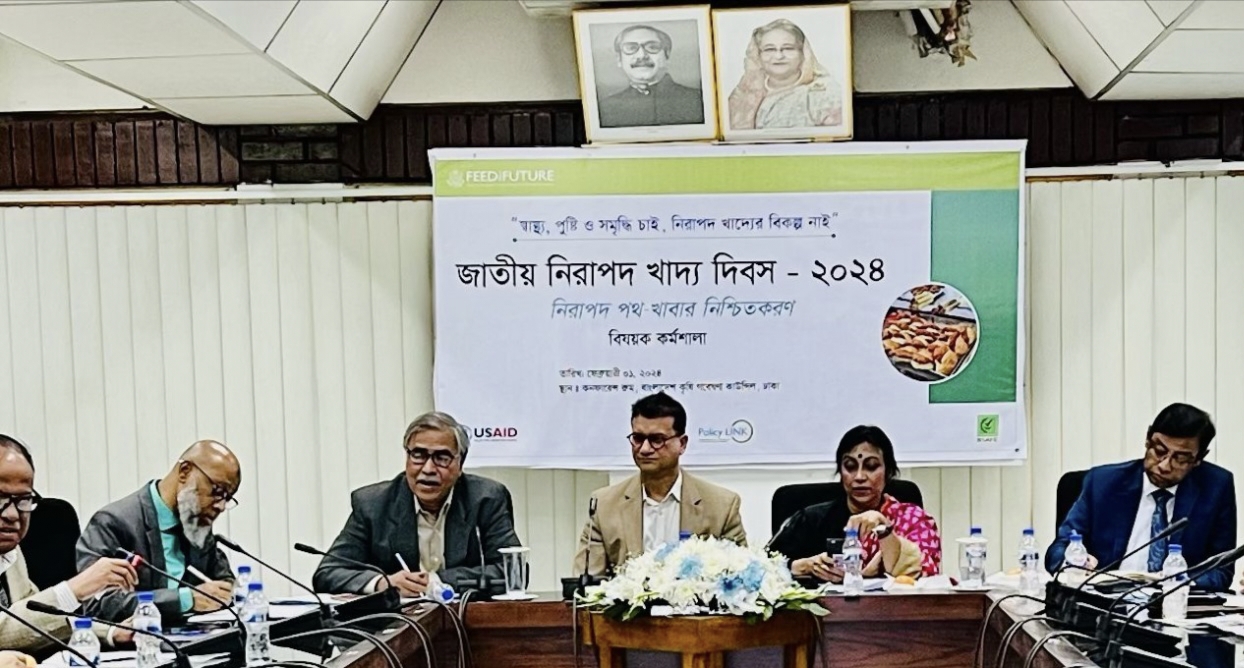 জাতীয় নিরাপদ খাদ্য দিবস উপলক্ষে ‘নিরাপদ পথ খাবার নিশ্চিতে করণীয়’ শীর্ষক কর্মশালা অনুষ্ঠিত 