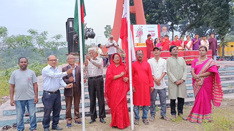 ঠাকুুরগাঁও উদীচীর ৫৭তম প্রতিষ্ঠাবার্ষিকী উদযাপন