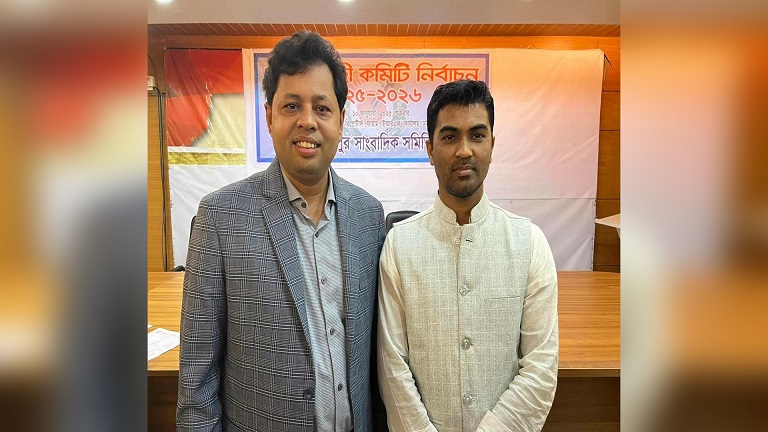 শরীয়তপুর সাংবাদিক সমিতি, ঢাকার পলাশ ও সাধারণ সম্পাদক মামুন