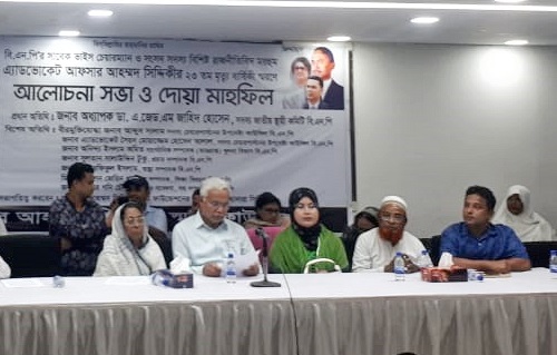 জনগণের অধিকার ফিরিয়ে দিতে প্রয়োজন দ্রুত নির্বাচন: জাহিদ