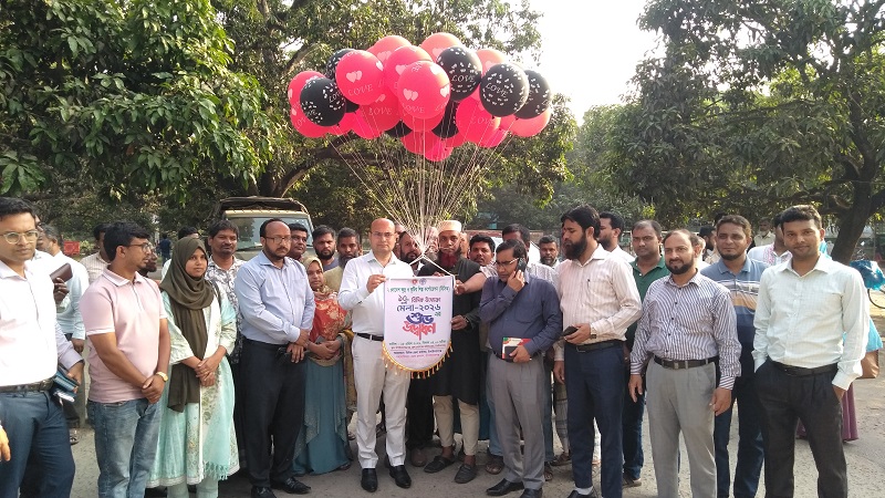 চাঁপাইনবাবগঞ্জে ১০ দিনের বিসিক উদ্যোক্তা মেলা শুরু