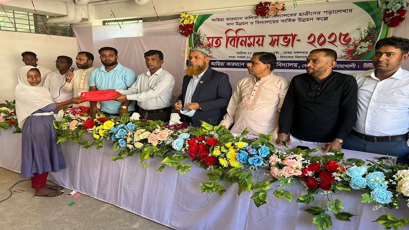 কোম্পানীগঞ্জে শিক্ষার মান উন্নয়নে মতবিনিময় সভা