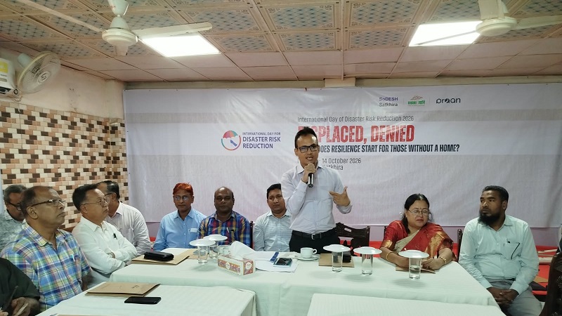  সাতক্ষীরার ‘সহনশীলতার সূচনা নিজের ঘর থেকেই’ শীর্ষক এক বহুপাক্ষিক সংলাপ