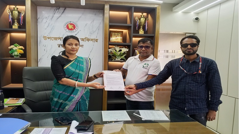 ডুমুরিয়া উপজেলা নির্বাহী অফিসার বরাবর' নিসচা ডুমুরিয়া উপজেলা শাখার স্মারকলিপি প্রদান