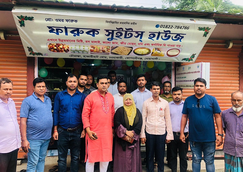 কোম্পানীগঞ্জে এনএটিপি-২ প্রকল্পের অর্থায়নে ফারুক সুইটসের উদ্বোধন