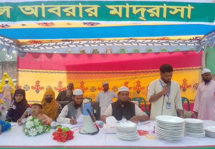 রায়গঞ্জের হাটপাঙ্গাসী দারুল আবরার মাদ্রাসায় মহান শহীদ দিবস ও আন্তর্জাতিক মাতৃভাষা দিবস পালিত