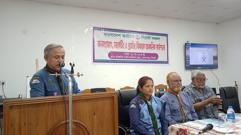 বাংলাদেশ স্কাউটস'র পরিচালনায় জনসংযোগ মার্কেটিং ও ব্রান্ডিং বিষয়ক কর্মশালা অনুষ্ঠিত হয়েছে