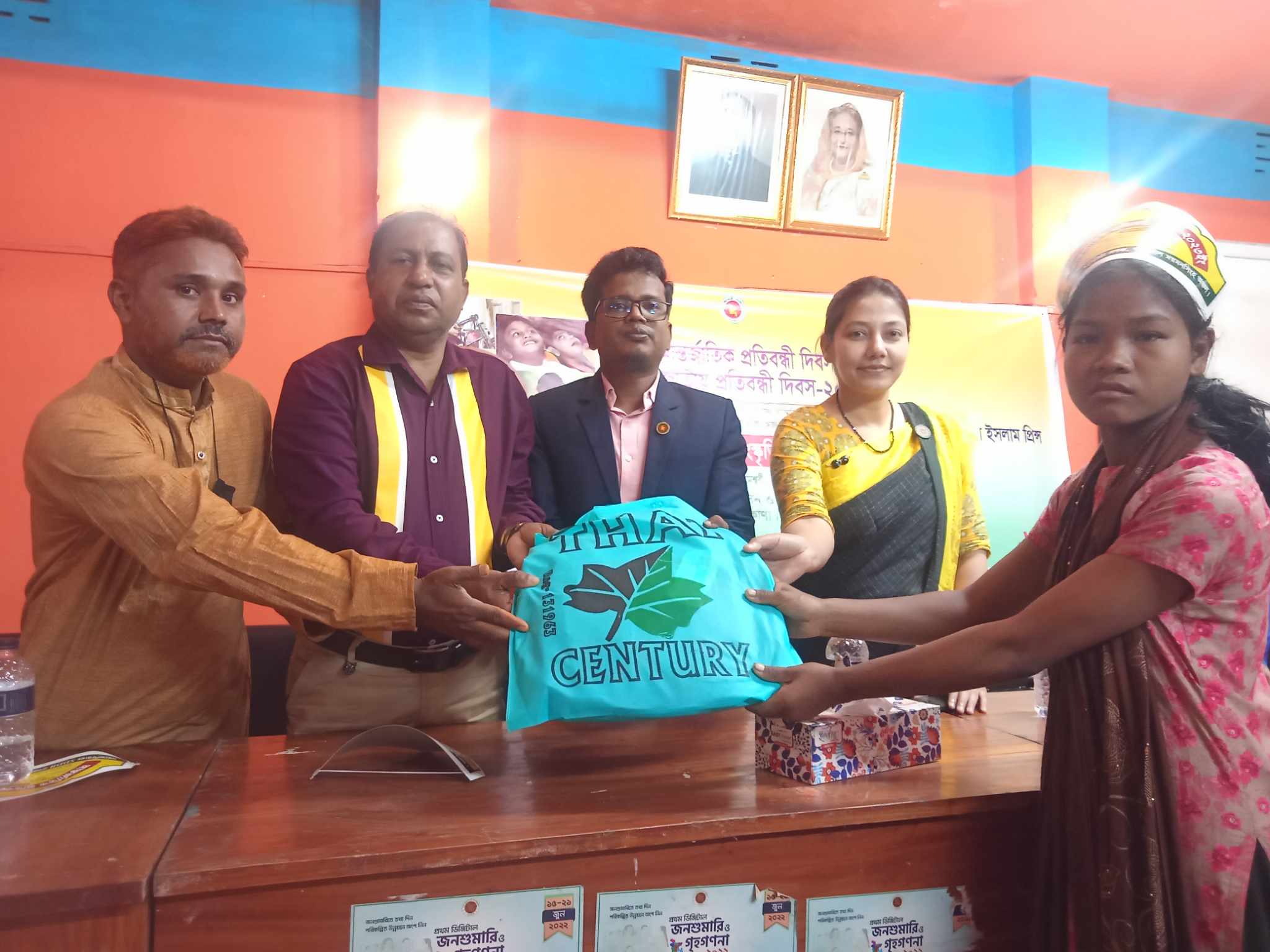 দুর্গাপুর উপজেলায় ৩২তম আর্ন্তজাতিক প্রতিবন্ধি দিবস উদযাপন