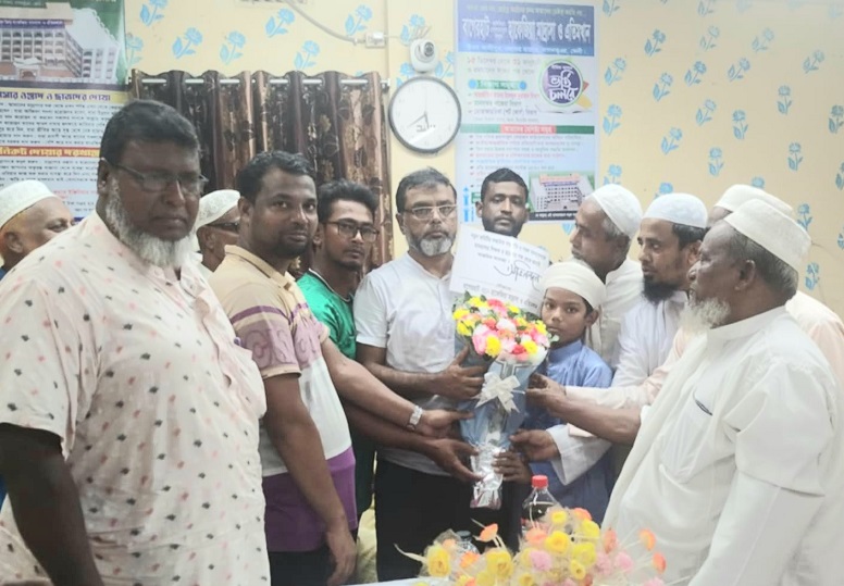দাগনভূঞার ছাঈদিয়া সোলতানুল উলূম মাদরাসার কমিটি গঠন