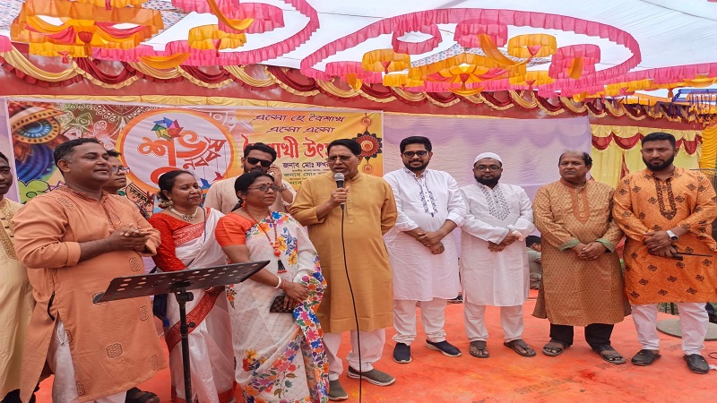 কোম্পানীগঞ্জে চাইল্ড  কেয়ার স্কুল অ্যান্ড কলেজে বৈশাখী উৎসব পালিত 