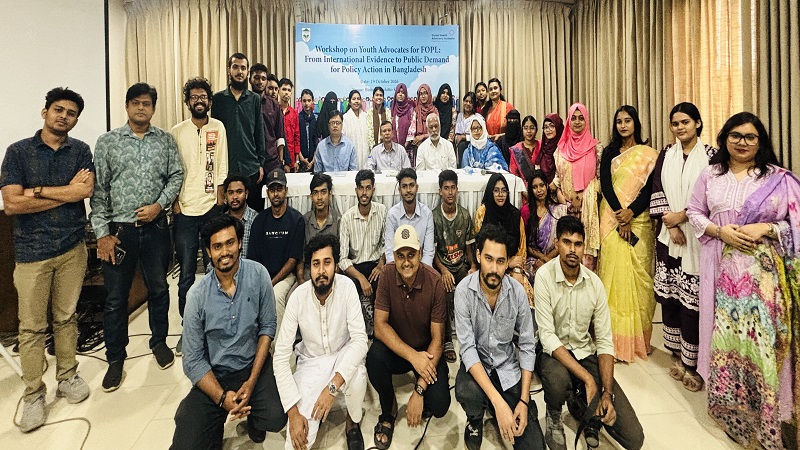 বাধ্যতামূলক এফওপিএল বাস্তবায়নের দাবিতে এক মাসের প্রচারাভিযানে নামছেন তরুণেরা
