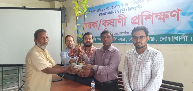 কোম্পানীগঞ্জে ২ দিন ব্যাপী কৃষক-কৃষাণী প্রশিক্ষণ