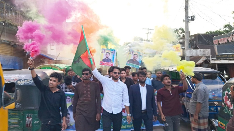 চরফকিরায় উপজেলা ছাত্রদলের নবগঠিত কমিটিকে স্বাগত জানিয়ে আনন্দ মিছিল 