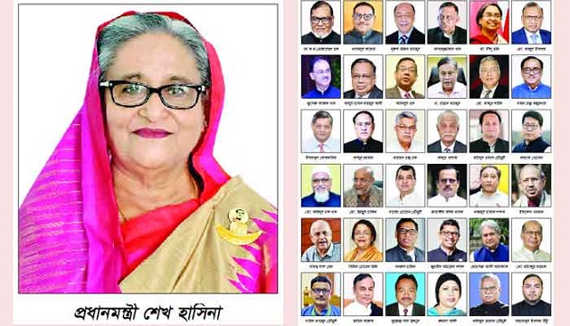 ৩৭ সদস্যের নতুন মন্ত্রিসভা