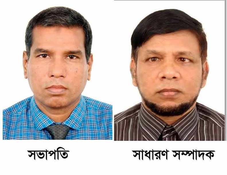 গোলাপগঞ্জে “আর্ত সমাজ কল্যাণ সংস্থার” পূর্ণাঙ্গ কমিটি গঠন