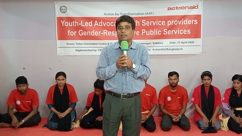 সাতক্ষীরায় বিকল্প কর্মসংস্থান,সাইবার সুরক্ষা,যুব-নারী-বান্ধব স্বাস্থ্য সেবা ও বাজেট বরাদ্দ বিষয়ে সভা