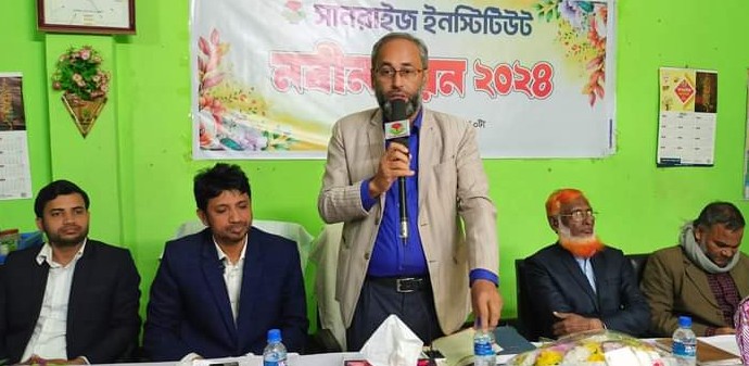 দাগনভূঞার সানরাইজ ইনস্টিটিউটে নবীন বরণ