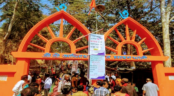 উৎসবমুখর পরিবেশে থেকে শুরু হচ্ছে মহেশখালীর ঐতিহাসিক শিব চতুর্দশী ও আদিনাথ মেলা